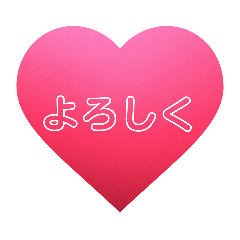 [LINEスタンプ] しきスタンプ1