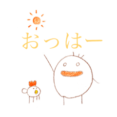 [LINEスタンプ] じゃがびっち