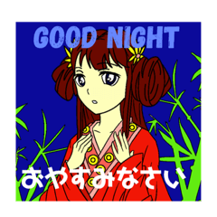 [LINEスタンプ] 英語と日本語の学び