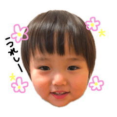 [LINEスタンプ] 息子ゆづ