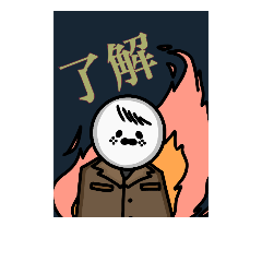 [LINEスタンプ] アザラシ巡査