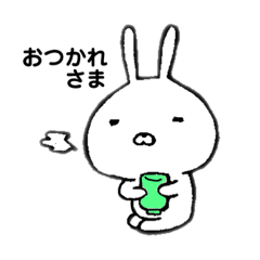 [LINEスタンプ] エンピツうさぎさん