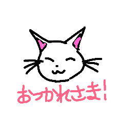 [LINEスタンプ] 手書きイラストスタンプにゃん♪