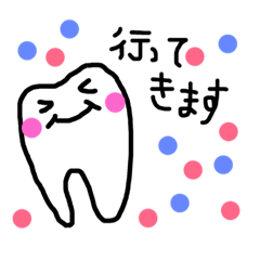[LINEスタンプ] 歯 tooth 日常生活