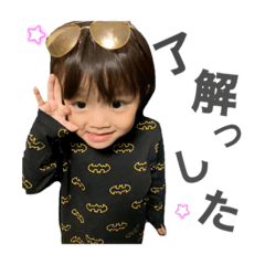 [LINEスタンプ] 兄弟シリーズ