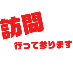 [LINEスタンプ] ＊ケアマネスタンプ＊