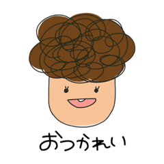 [LINEスタンプ] くるくるぼーい