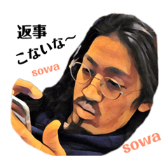 [LINEスタンプ] 自称探偵工藤 2