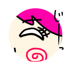 [LINEスタンプ] しろめちゃんファミリー大集合