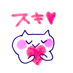 [LINEスタンプ] みぃのねこちゃん