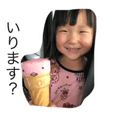 [LINEスタンプ] 芝fam