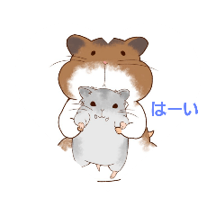 [LINEスタンプ] あおそら姉妹