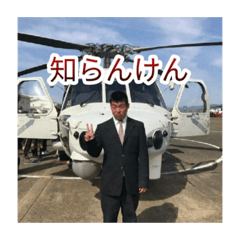 [LINEスタンプ] メッシースタンプ〜欲張りセット〜