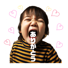 [LINEスタンプ] あおさんの日常 3の画像（メイン）