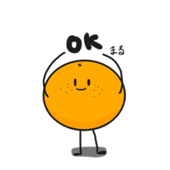 [LINEスタンプ] 柑橘家族(ファミリー)1の画像（メイン）
