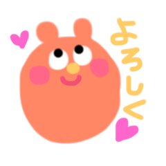[LINEスタンプ] くまさん挨拶スタンプ