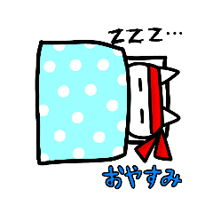 [LINEスタンプ] 作者ネコスタンプ