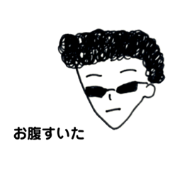 [LINEスタンプ] ゆるヤンキー2