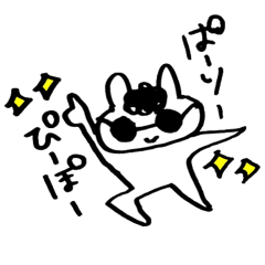 [LINEスタンプ] 酒好きの為のすずをうさぎ