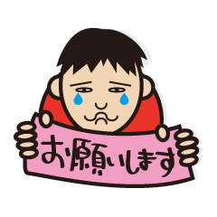 [LINEスタンプ] ななし君