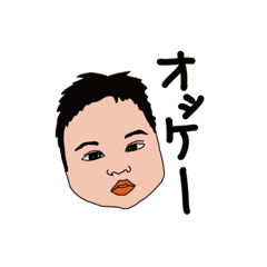 [LINEスタンプ] たまっこ ver.2