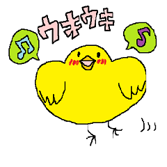 [LINEスタンプ] 金曜日の鳥たちのパレード fetchpriority=high