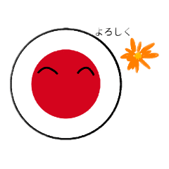 [LINEスタンプ] メイデンボール3
