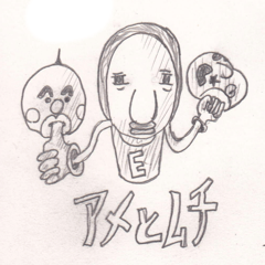 [LINEスタンプ] 小さい不満