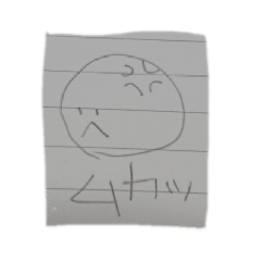 [LINEスタンプ] ノートに秒スタンプ
