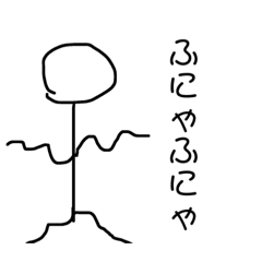 [LINEスタンプ] 棒人間の無感情な日常 ver.2