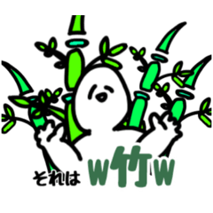 [LINEスタンプ] ほほえみせいじんやまがおせいじん