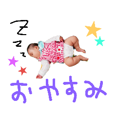 [LINEスタンプ] 怪獣あすごんの日常