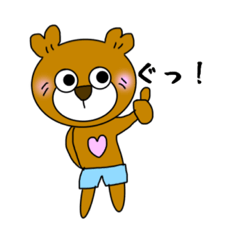 [LINEスタンプ] ラブ ＆ ピース 日常