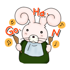 [LINEスタンプ] うさきんスタンプ（おまたせ）