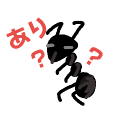 [LINEスタンプ] おどろきクリーチャーズ