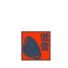 [LINEスタンプ] ぴろシティー第弐弾