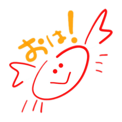 [LINEスタンプ] からふるかにちゃん！