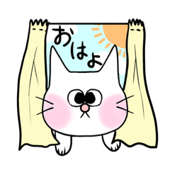 [LINEスタンプ] もちネコの日常