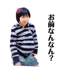 [LINEスタンプ] みわっしゅ