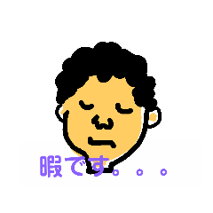 [LINEスタンプ] ゆる表情