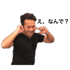 [LINEスタンプ] え、なんで？ 