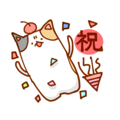 [LINEスタンプ] ねことさくらんぼ 