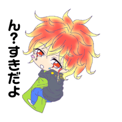 [LINEスタンプ] ゆわくんスタンプ 