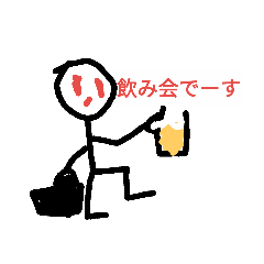 [LINEスタンプ] 棒のスタンプ goro