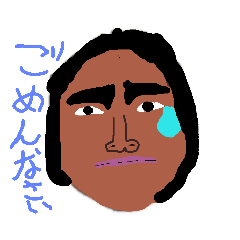 [LINEスタンプ] キモほっこり、やぎぞうスタンプ 