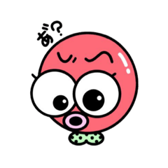 [LINEスタンプ] わやワヤがやガヤ