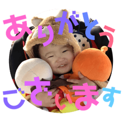 [LINEスタンプ] りとちゃんスタンプ 