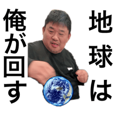 [LINEスタンプ] 仕事で使える原ちゃんスタンプ