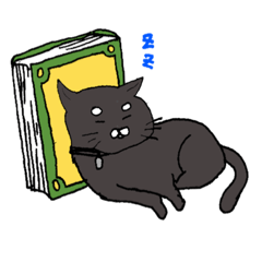 [LINEスタンプ] 孤高の4ねこ