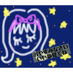 [LINEスタンプ] 手書き かわいい 温もり 挨拶 下手くそ
